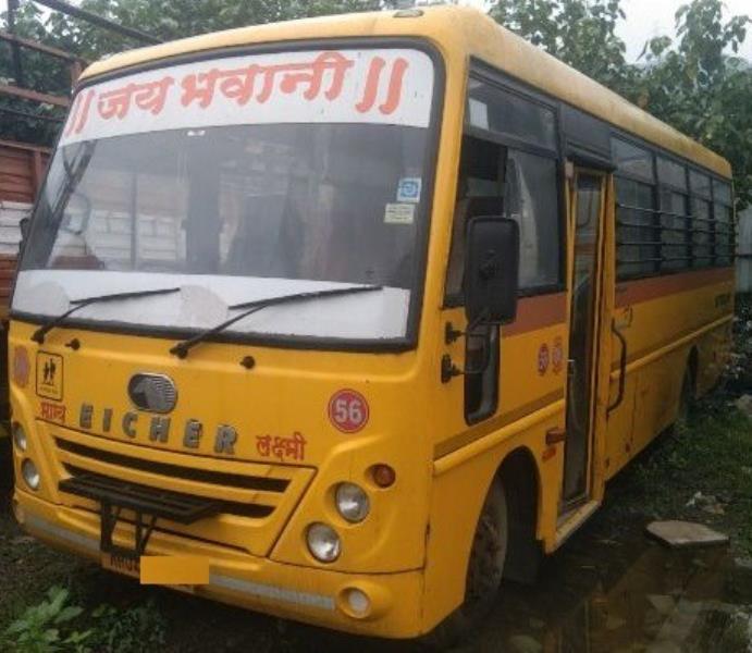 Eicher Pro 3009
